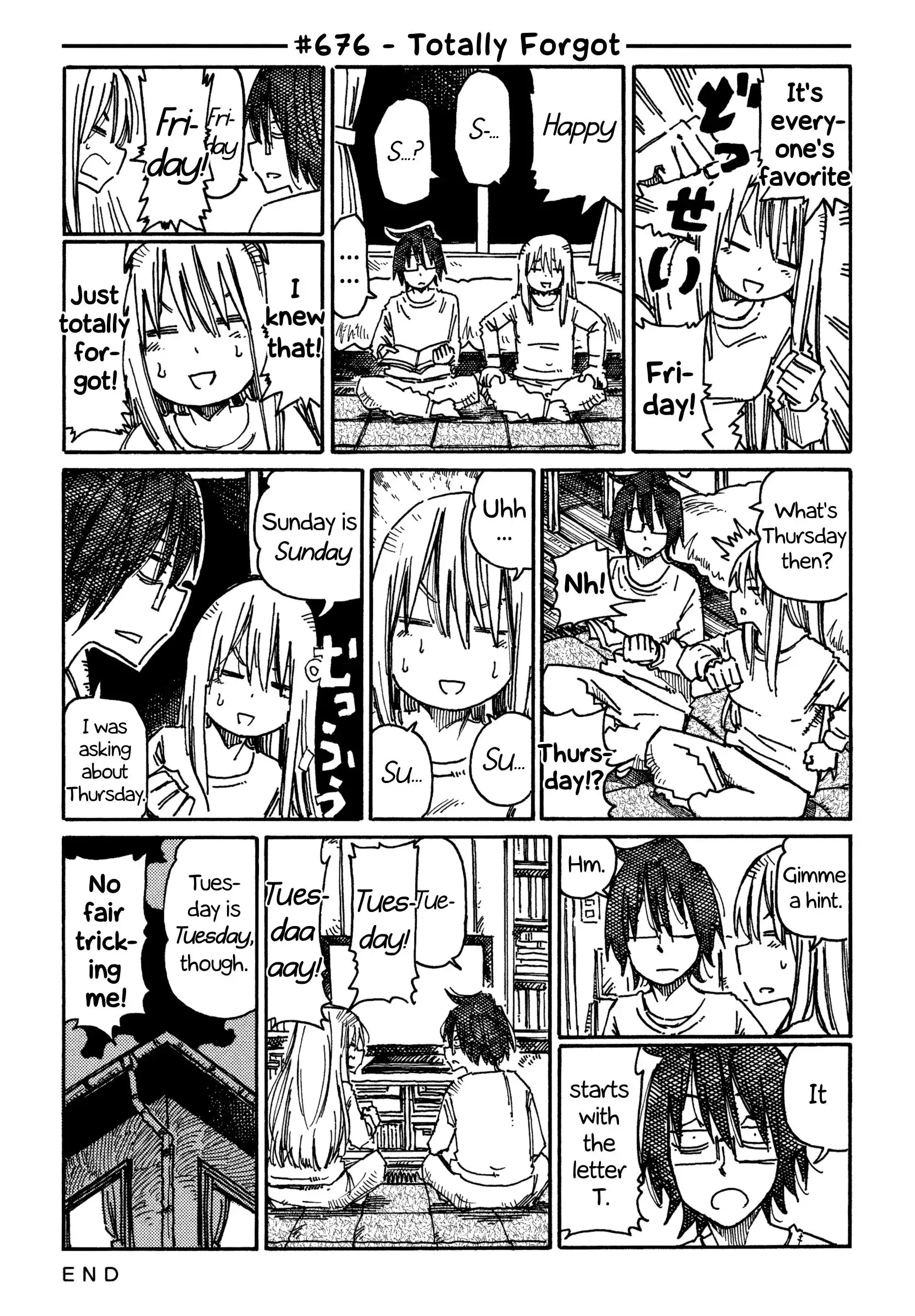 Hatarakanai Futari (The Jobless Siblings) Chapter 676 1